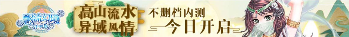 指数讯债券站